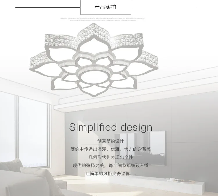 Стиль светодиодный потолочный светильник в форме лотоса лампа в форме романтической крутой модной офисной гостиной спальни книжной комнаты лампа в форме лотоса