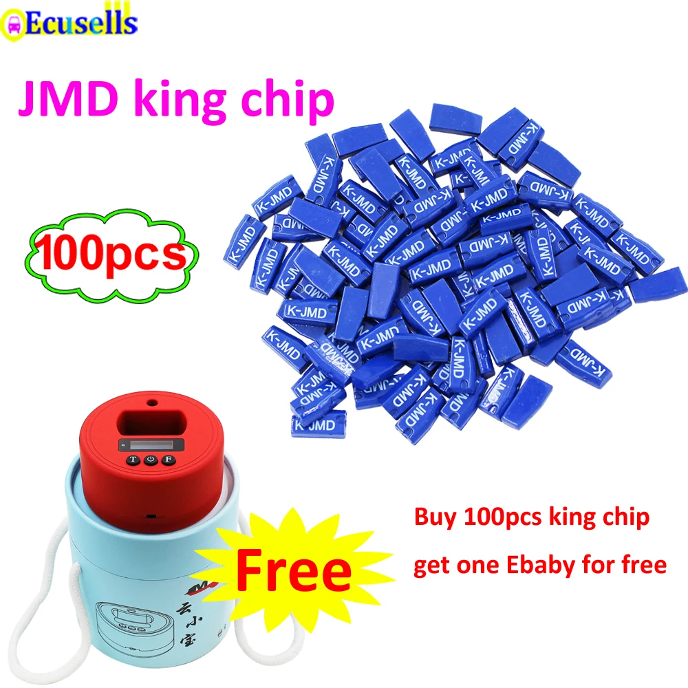Чип JMD Blue King с пультом дистанционного управления/чипом Ebaby тестер частоты