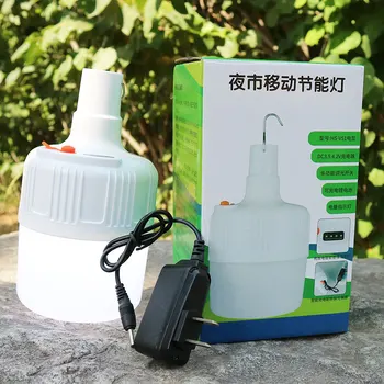 

Stall Lights Night Market Lamp China Mobile Emergency Light Chargeable Ball Bulb Highlight Bulb LED Stall Hanging Lights