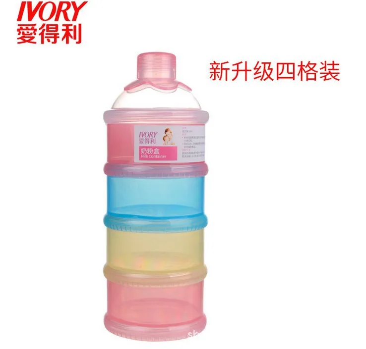 

Love Profit Infant Portable Color 4-Layer Milk Powder Storage Box/Milk Container Rice Powder Box F04