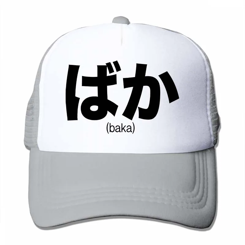 Baka Idiot аниме японский Sub Ringer Funnys манга графическое Espi Лейн бейсбольная кепка для мужчин и женщин Кепка для водителя грузовика модная Регулируемая Кепка - Цвет: 4-Gray