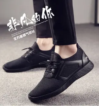 

High Quality Men Mesh Casual Shoes Breathable Shoes Men Sneakers Summer Trainers Lightweight Shoes Men Casual Spring 2020