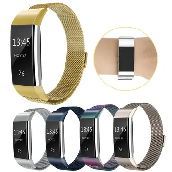 

Replacement Stainless Steel Magnetic Loop Strap Wrist Watchband Portable Watch Strap Bracelet For Fitbit Charge 2