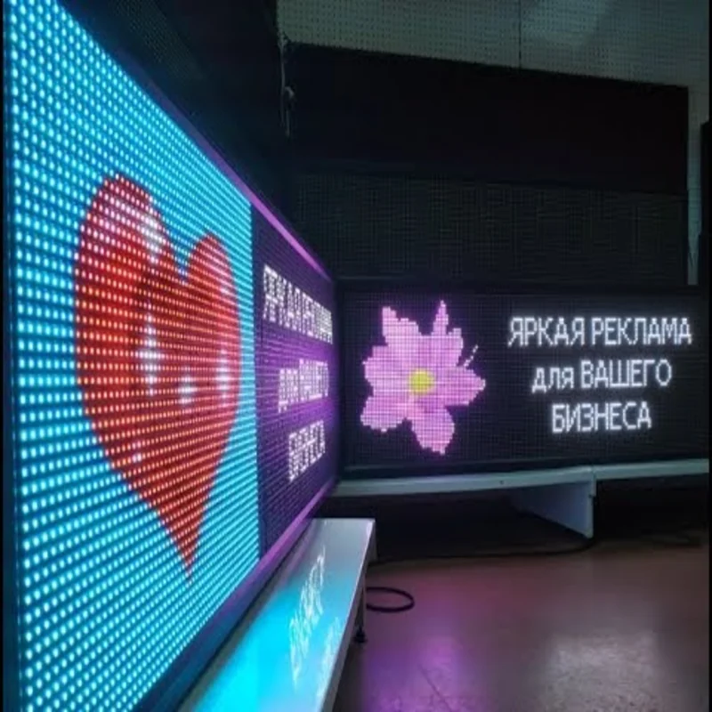 Рисунок 3 - p3,07pro светодиодная видео вывеска