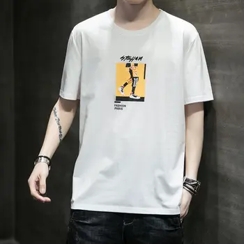 

New summer short-sleeved t-shirt men's trendy men's clothing on the wild 2565