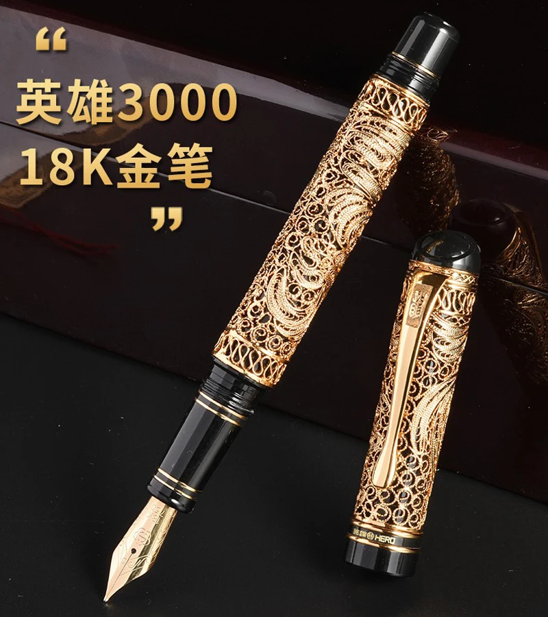 HERO 3000 18K Gold Vintage Fountain Pen Limited Edition Chinese Classic Gold-silk Butterfly Pattern Business Gift Collection Pen new practical chinese reader 2nd edition textbook 1 cd