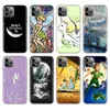 Mobile Phone Accessories