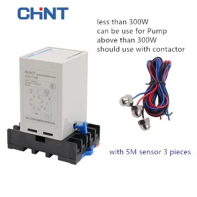 CHINT JYB-714 реле уровня жидкости контроллер уровня воды JYB-714B 220V 380V с source error - Цвет: with 5M sensor