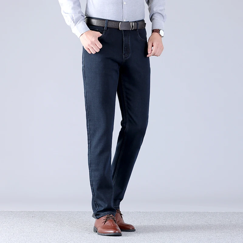 Высококачественные мужские обтягивающие эластичные джинсы модные деловые классические стильные обтягивающие джинсы джинсовые мужские штаны