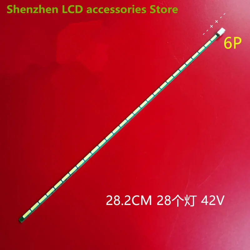 para lg Ips224ta 22ea53ta Lm215wf34 Lgm215ba41 Lgm215da41 42v 28led 28.2 Centímetros 100 Nova Tira Conduzida Luz de Fundo - Image 3