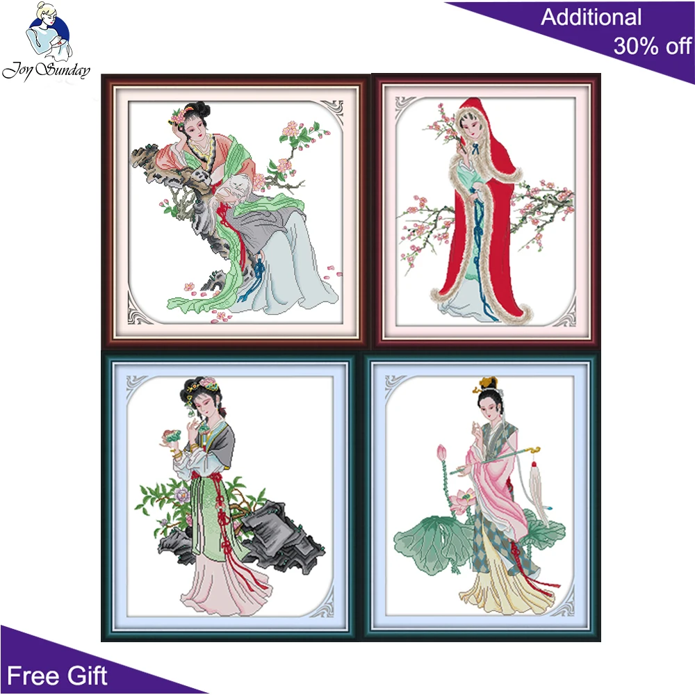 Joy Sunday Dream of the Red Mansion Home Decor R204 R205 R206 R207 Jia Yuanchun Yingchun TanchunJia Xichun Cross Stitch |