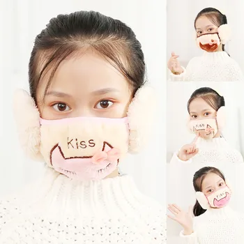 

Winter Masks Keep Warm Masqu En Tissu Lavable Lovely Face Mask Fashion Mondkapjes Herbruikbaar Breathable Mascarillas Mondmsker