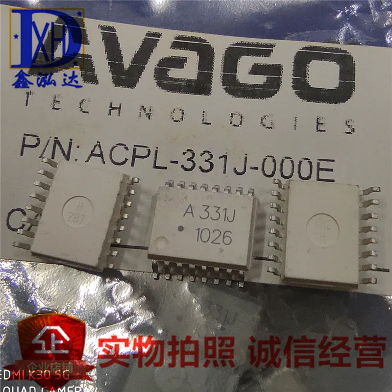 ACPL-331J-000E 1.5a IGBT Оптрон 10 uds | Электронные компоненты и принадлежности