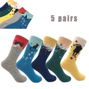 

Woman Socks Cute Spring And Winter Classic Color Thin Stripe Women's Socks Tn The Cotton 5 Pairs Casual Print Socks Funny Socks