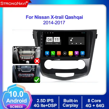 

4+64G Car Multimedia Android 10.0 car dvd for Nissan X-Trail Qashqai j11 j10 Radio 2014 2015 2016 2017 GPS 2.5D IPS Screen DSP