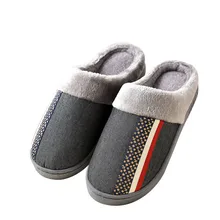 Теплые зимние тапочки; мужские тапочки; домашние тапочки для влюбленных; домашняя обувь из плюша; мужские Тапочки