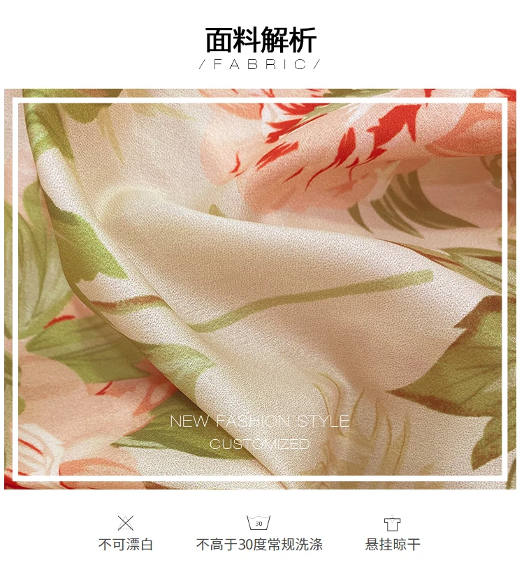 Palace style printed dress autumn 2020 new style female western style ruffled irregular Office Lady  Polyester