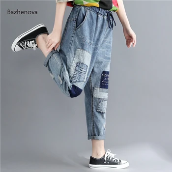 

Bazhenova Autumn Women Jeans Woman Patchwork Hole Loose Casual Denim Pants Girls Simple Beauty Trousers Woman's Clothes R092