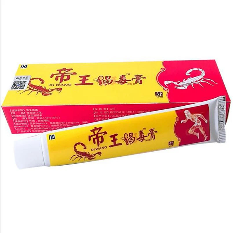 

Knee Joint Neck Pain relief balm Scorpion Venom for Body Pain Relief joints