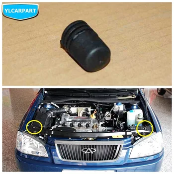 

For Chery Cowin,Car hood rubber buffer