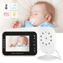 3.5in Display Infrared Night Vision Wireless Digital Video Camera Baby Monitor 100-240V