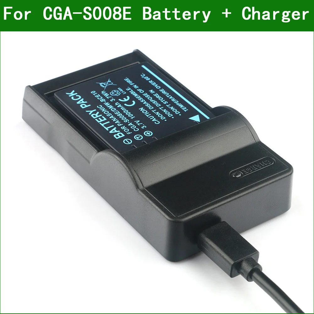 CGA S008 S008E DMW BCE10 Камера Батарея + Зарядное устройство для цифрового фотоаппарата