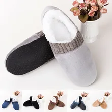 Мужские мягкие тапочки; домашние носки-тапочки; нескользящие домашние зимние теплые тапочки; O66