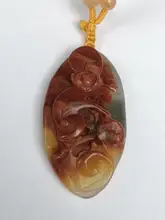 

YIZHU CULTUER ART 100% Natural Hand-carved Chinese Jade Necklace Pendant Chinese Zodiac Lovely Monkey Trinket Gift