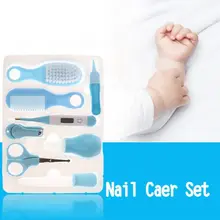 8 шт. Детские Уход за лошадьми Комплект Расческа безопасные ножницы носовые аспираторный комплект DXAD