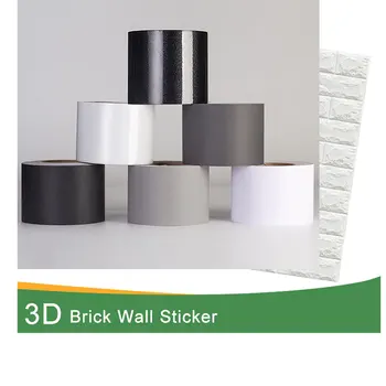 

PVC Waterproof Marble Waist Line Wall Sticker Windowsill Floor Wall Border Decal Self Adhesive Solid Color Skirting Line