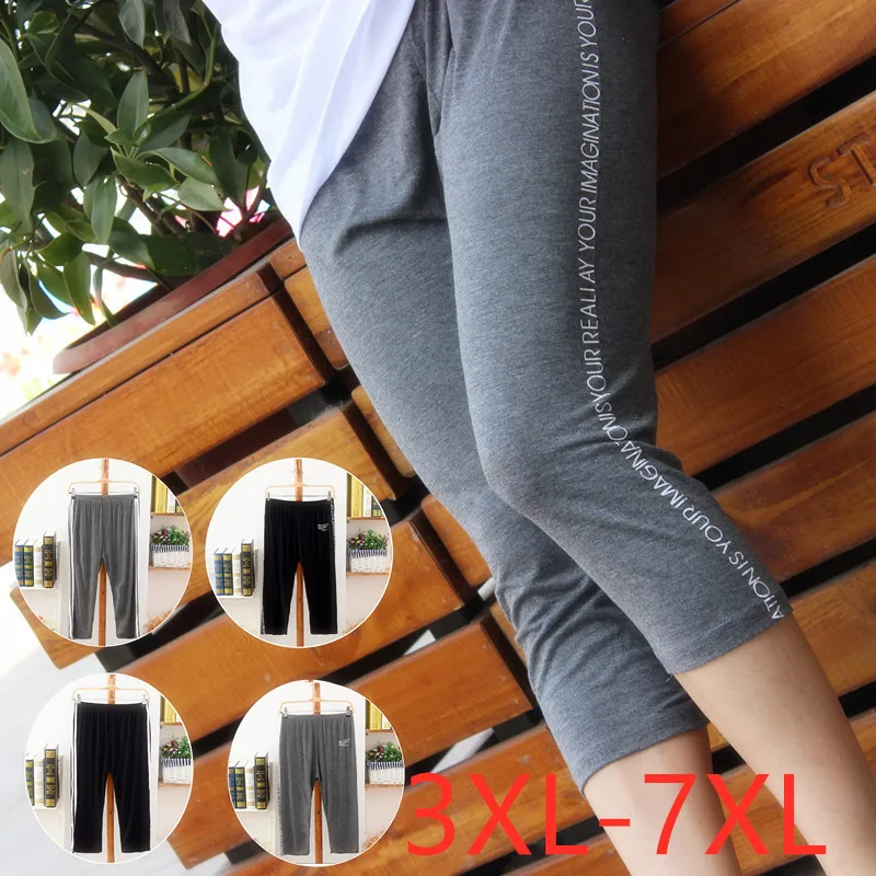 New 2020 summer plus size basic capri pants for women large slim casual elastic cotton sports trousers gray 3XL 4XL 5XL 6XL 7XL New 2020 summer plus size basic capri pants for women large slim casual elastic cotton sports trousers gray 3XL 4XL 5XL 6XL 7XL