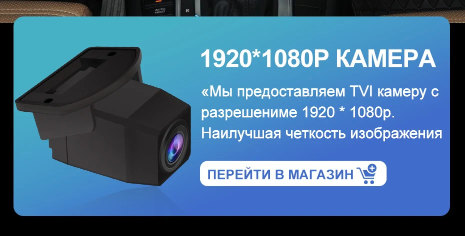 Isudar H53 4G Android 1 Din Авто Радио для VW/Volkswagen/Magotan/CC/Passat Автомобильный мультимедийный gps 8 ядерный ОЗУ 4 Гб ПЗУ 64 г Камера DVR