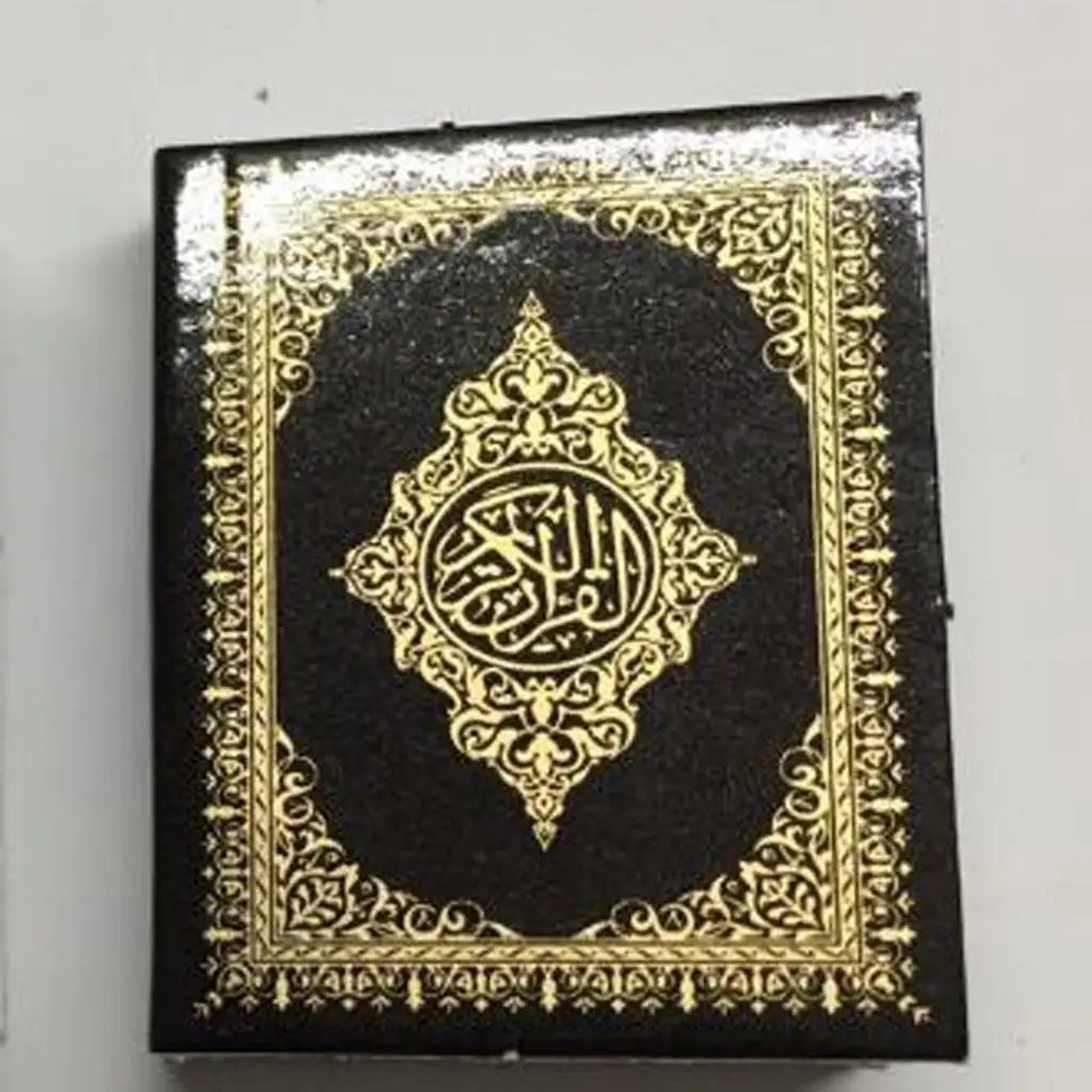 Small Quran Real Paper Keychain Muslim Religionsbuch Keyring Hanging Key Holder