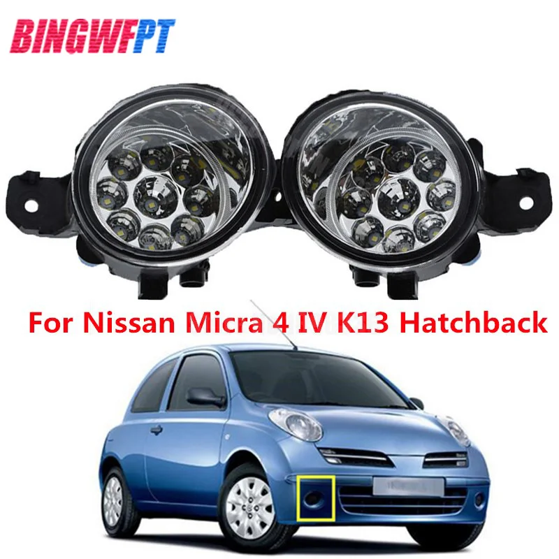 2x Авто Стайлинг туман светильник H11 светодиодный 12V для Nissan Micra