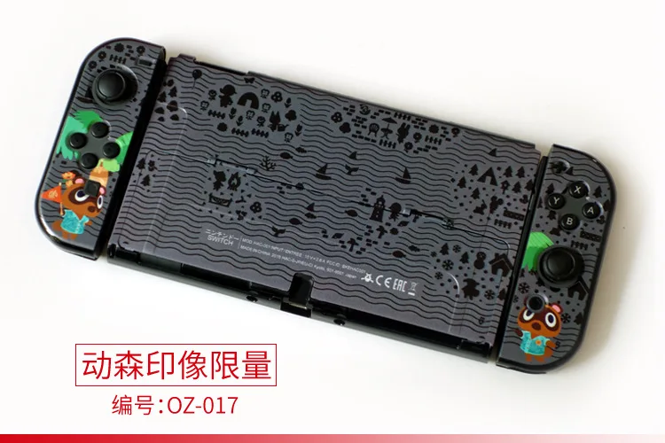 OZ017.jpg