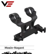 Векторная оптика Реплика Mosin Nagant прицел боковое стальное крепление для 25,4 мм 1 дюйм прицел