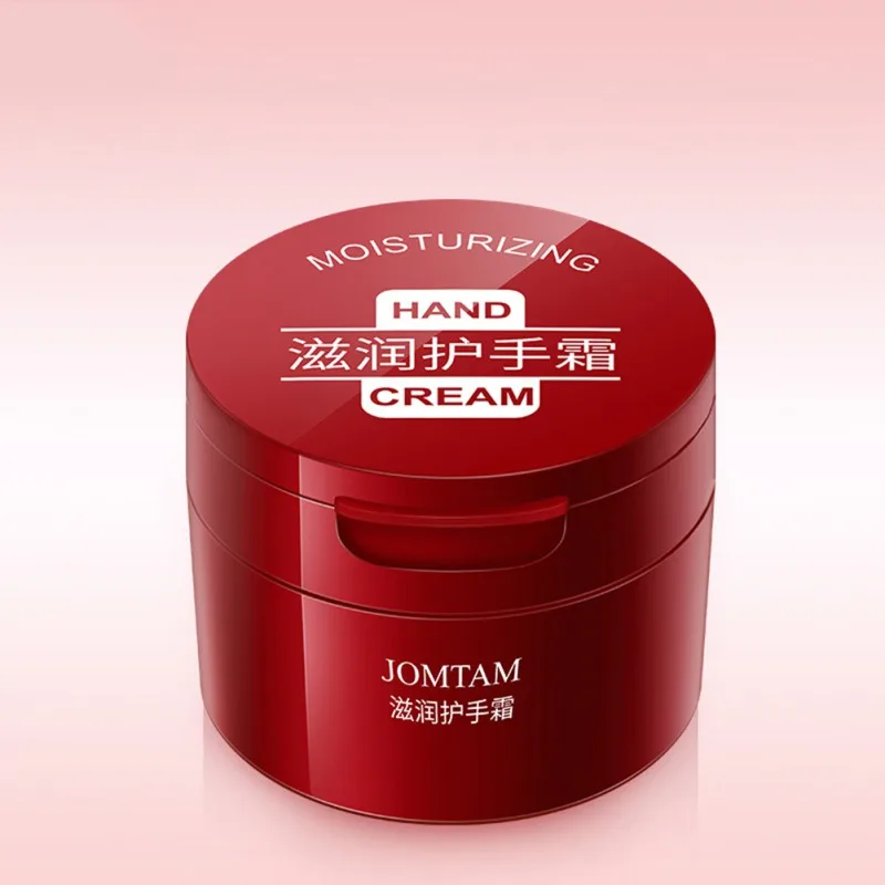 

Moisturizing Hand Cream Hydrating Smooth Fine Lines Brighten Skin Color Anti-crack Hand Care Cream