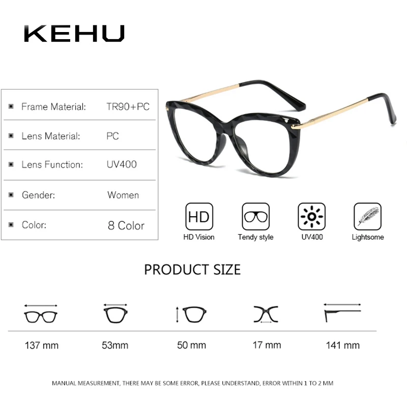 KEHU, модные, брендовые, дизайнерские, овальные очки, для женщин, TR90, легкая оправа для очков, для девушек, весенние петли, очки, оправа, очки, XH150