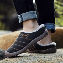 Китайская брендовая дизайнерская мужская прогулочная обувь Удобные уличные прогулочные зимние мужские кроссовки из бархата большие пары siz