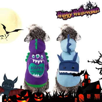 

Halloween Pets Turned Into A New Print Small Monster Robot with Buckle Two Feet Hooded Sweater Dog Clothes Dog Coat