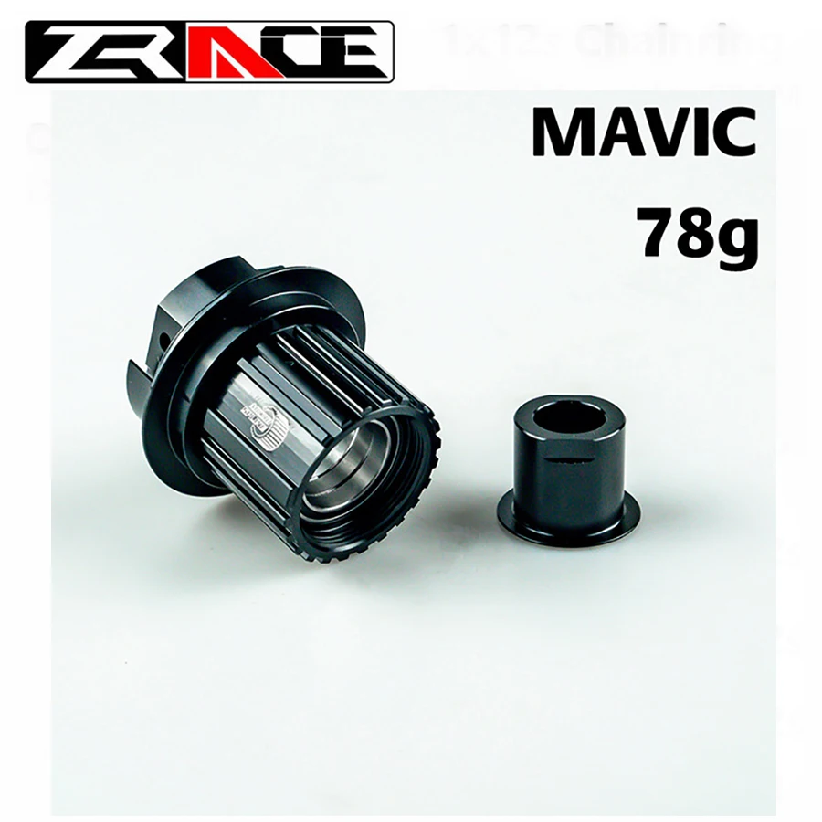 MAVIC/HOPE/Industry Nine 12 speed Micro Spline Freehub 19 Hub Boost для MAVIC/HOPE DEORE XT 12 speed