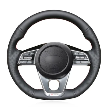 

Black Artificial Leather Car Steering Wheel Cover for Kia K5 Optima 2019 Cee'd Ceed GT 2019 Cee'd Ceed GT-Line 2019 Forte GT