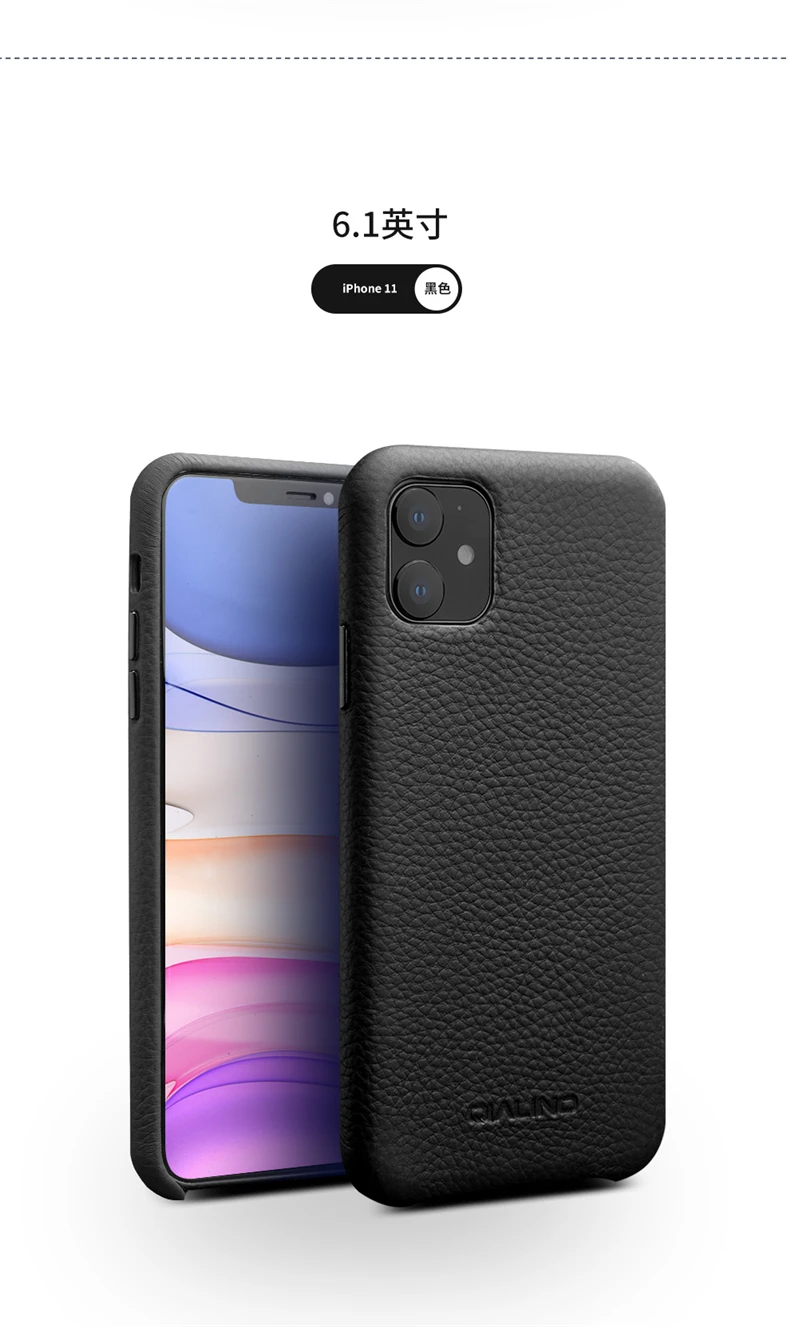 QIALINO натуральная коровья кожа чехол для iPhone 11Pro Max/11Pro чехол Ультратонкий защитный чехол для iPhone 11 Funda Coque