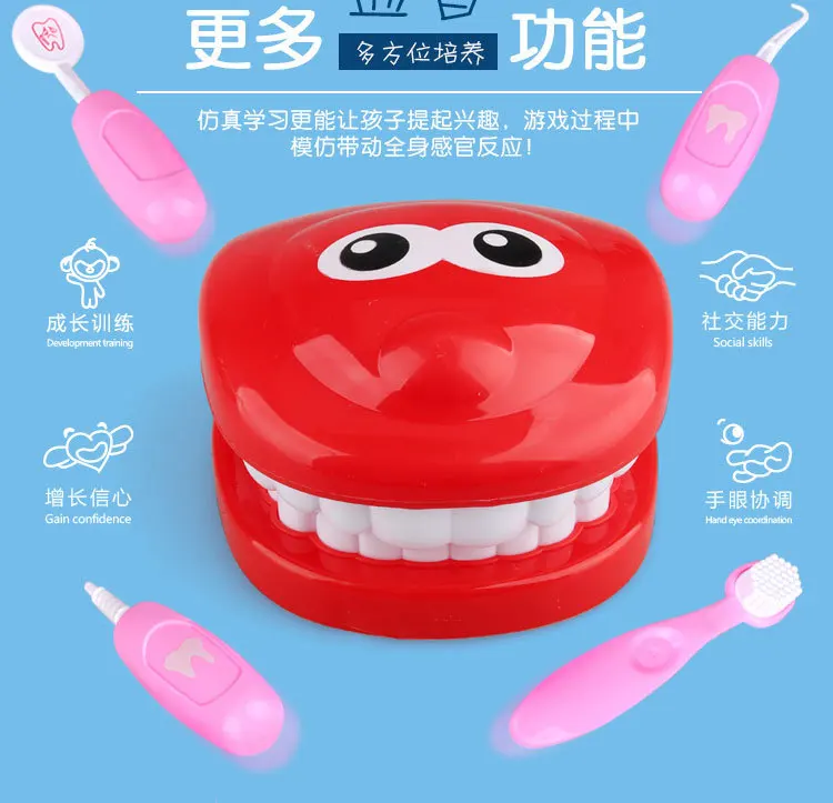 Wisdom Lux 53802a детский игрушечный набор стоматолога для девочек и мальчиков, игровой домик, модель, больничный Набор доктора