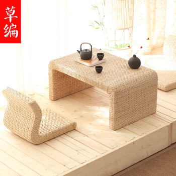 

Hand made straw woven floating window tatami tea table living room balcony simple short tea table tea table terrace small table