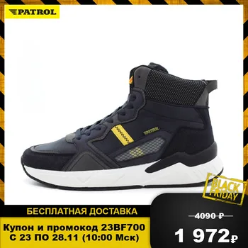 

Men's Boots PATROL 489-171IM-21w-01-16 Shoes Men footwear half-batons patrol the man