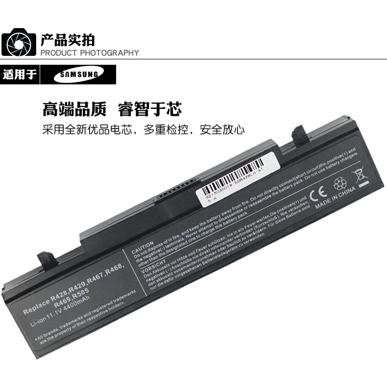 R428 1
