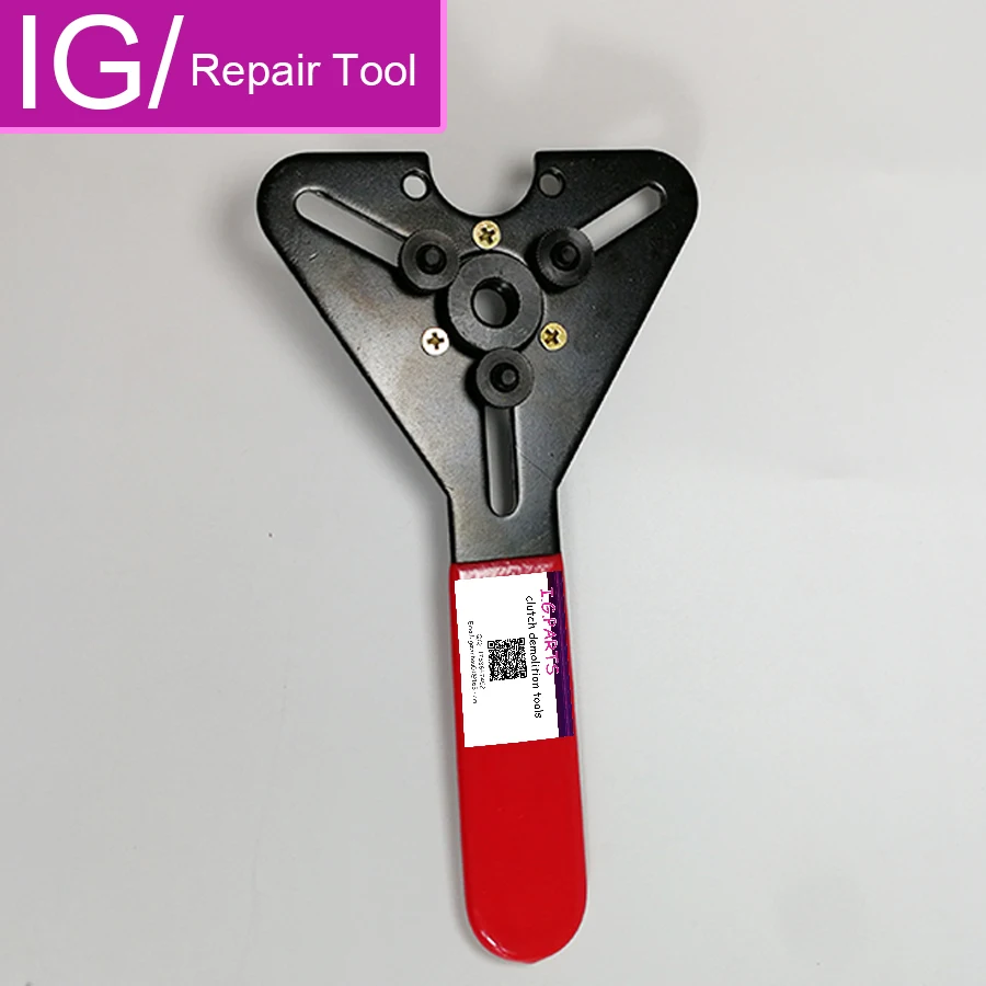 Инструмент для ремонта автомобиля кондиционер инструмент для ремонта комбинированный гаечный ключ демонтаж компрессора инструмент зажима