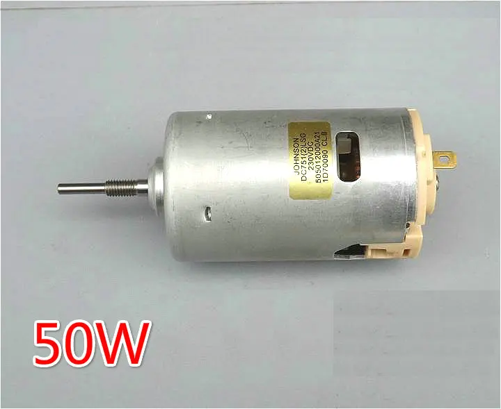 DC230V 14000 об/мин 50 Вт постоянного тока постоянный магнит мотор высокая скорость