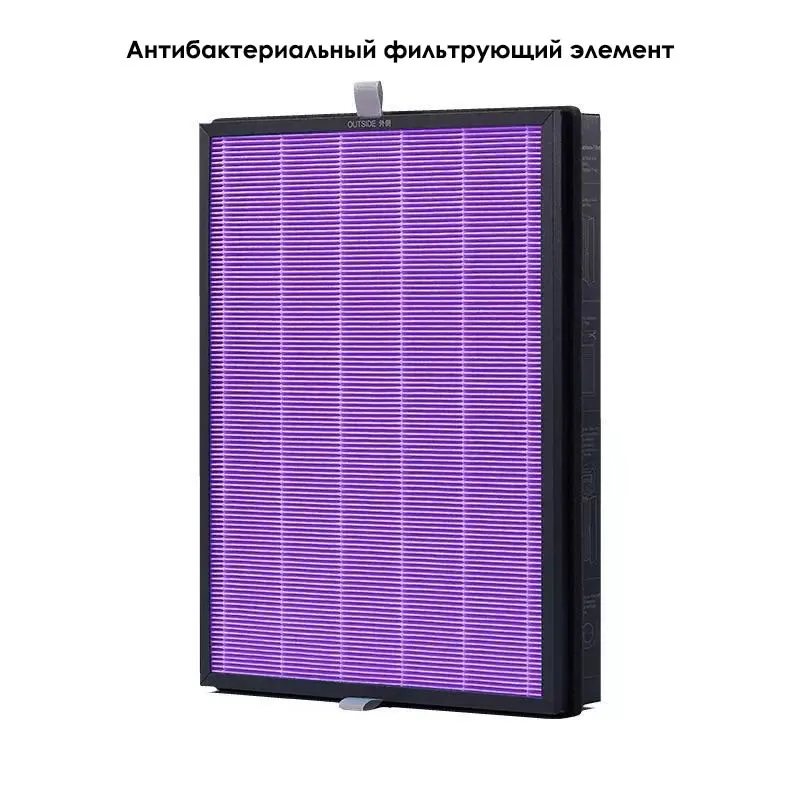 Фильтр Youpin Smartmi XFXT01ZM для системы свежих воздуха интегрированный фильтр